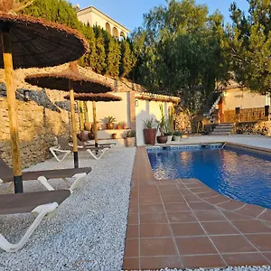 Finca Maroma Сasa de vacaciones Cómpeta